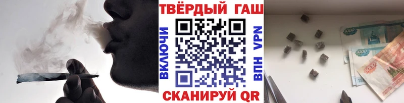 Гашиш индика сатива  хочу   Дзержинск 
