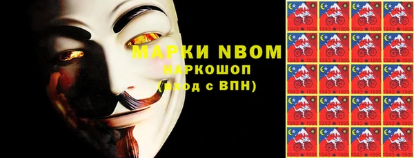 винт Алексеевка