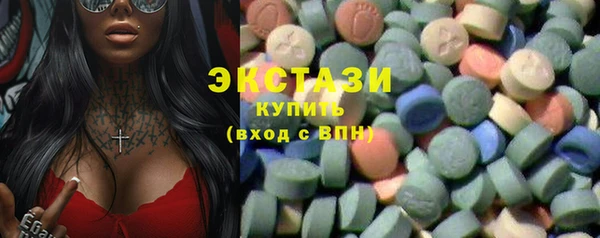 марихуана Алзамай