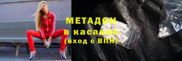 дурь Алексин