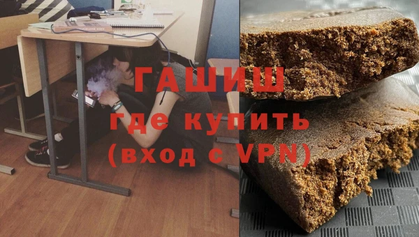 марихуана Алзамай