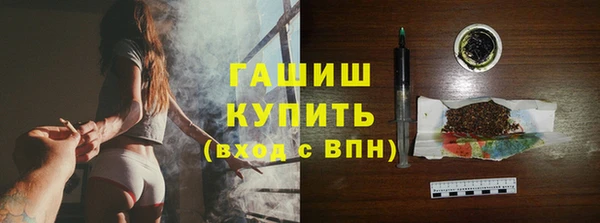 марихуана Алзамай