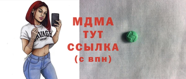 дурь Алексин