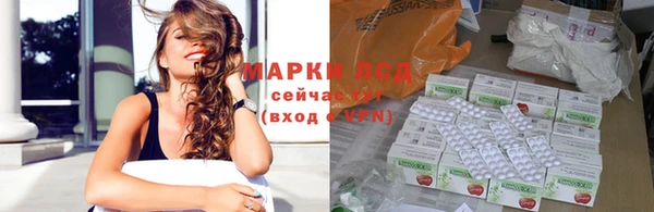 марихуана Алзамай