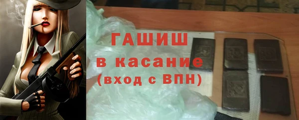 марихуана Алзамай