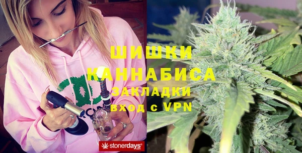 спиды Навашино