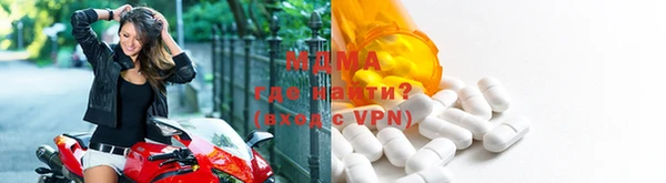 винт Алексеевка