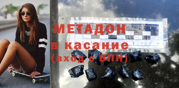 марихуана Алзамай