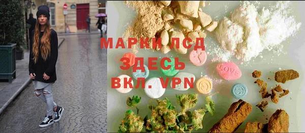 винт Алексеевка