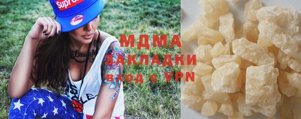 марихуана Алзамай