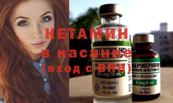 винт Алексеевка
