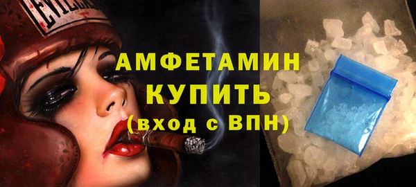 винт Алексеевка