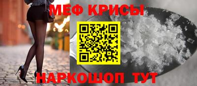 PSILOCYBIN Ливны