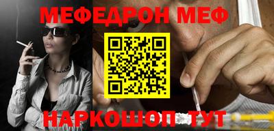 марки nbome Ликино-Дулёво