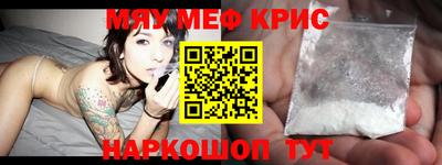 марки nbome Ликино-Дулёво