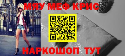 марки nbome Ликино-Дулёво