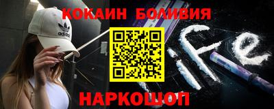 PSILOCYBIN Ливны