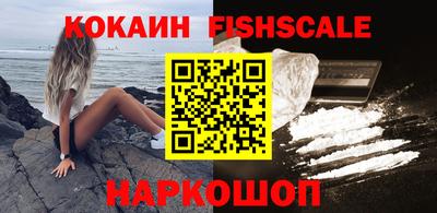 стафф Лесосибирск