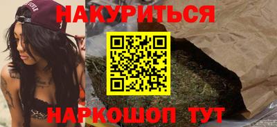 стафф Лесосибирск