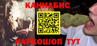 стафф Лесосибирск