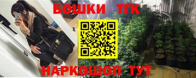 PSILOCYBIN Ливны