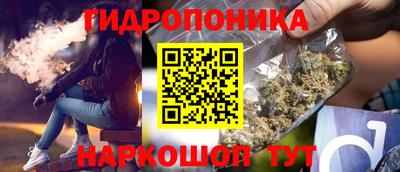 марки nbome Ликино-Дулёво