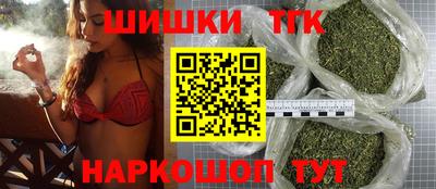 PSILOCYBIN Ливны