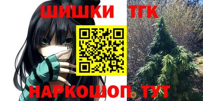 PSILOCYBIN Ливны