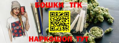 стафф Лесосибирск