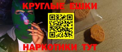 стафф Лесосибирск