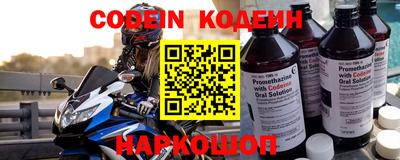 PSILOCYBIN Ливны