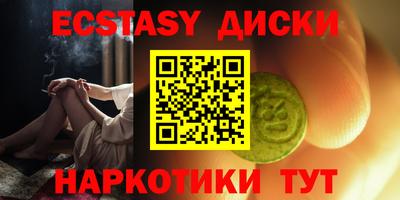 марки nbome Ликино-Дулёво