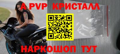 PSILOCYBIN Ливны