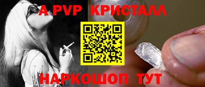 марки nbome Ликино-Дулёво