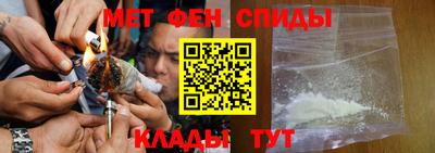 марки nbome Ликино-Дулёво