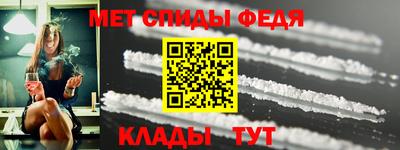 марки nbome Ликино-Дулёво