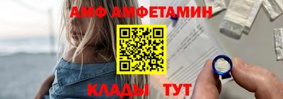 марки nbome Ликино-Дулёво