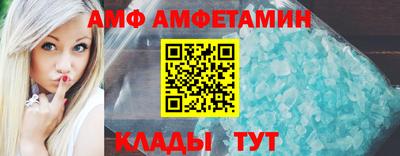 PSILOCYBIN Ливны
