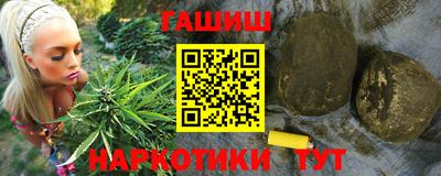 марки nbome Ликино-Дулёво