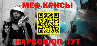 PSILOCYBIN Ливны