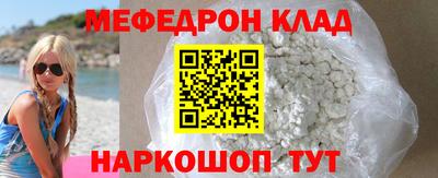 PSILOCYBIN Ливны