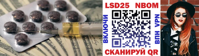 ЛСД экстази ecstasy  Дзержинск 